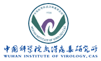 中國科學(xué)院武漢病毒研究所